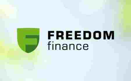 Обзор брокера Freedom Finance: берегите свои деньги!
