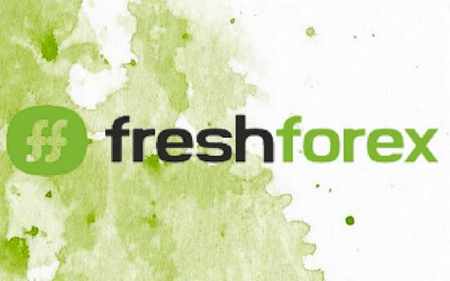 Fresh Forex- обзор афериста! А точно Форекс?